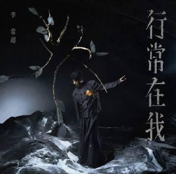 人在海外,汽水音乐突然打不开?别急,这招帮你搞定!