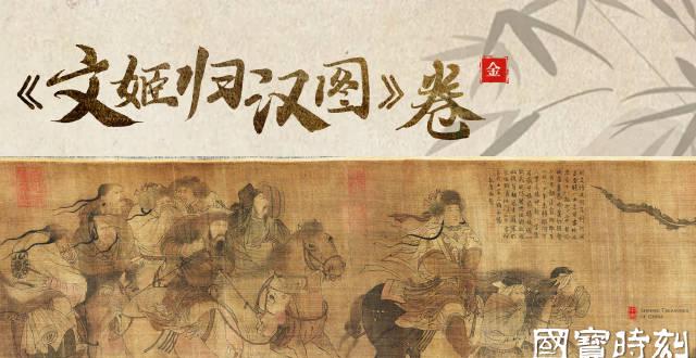 海外华人看国宝:手把手教你解除地区限制,流畅追剧看综艺