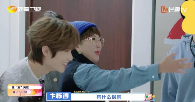 海外追剧党必看!手把手教你解除爱奇艺地区限制,轻松重温国内综艺