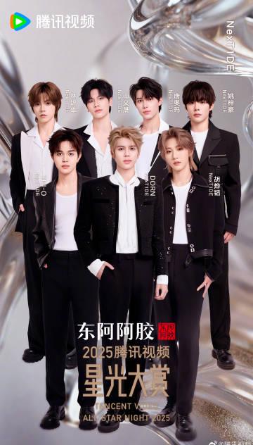 海外华人追剧听歌不再难!手把手教你解除大陆地区限制