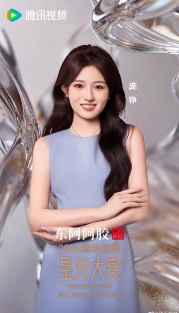 海外华人如何解除大陆影视音乐限制?从星光大赏看内容无界新想象