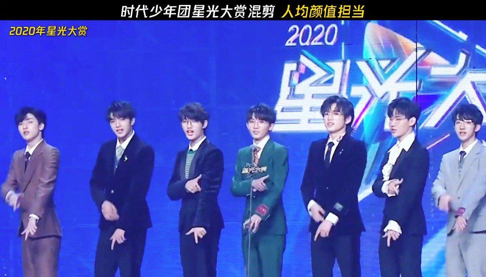 海外华人如何解除地区限制观看时代少年团星光大赏?手把手教你解决播放难题