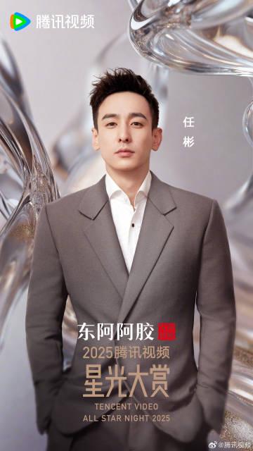 海外华人如何解除地区限制?从星光大赏看国内影视内容对游子的情感牵绊