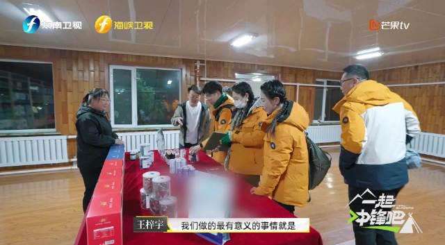 海外追剧不再难:手把手教你解除地区限制,畅享国内影视综艺