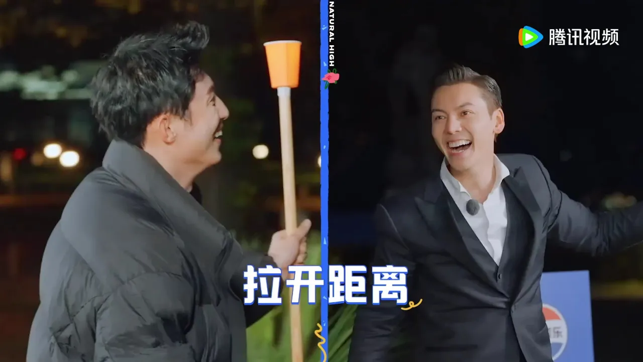 海外华人如何解除地区限制观看《现在就出发3》黄景瑜陈伟霆爆笑对决完整版